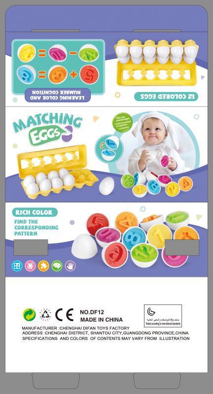Montessori Egg Shape Matching Educational Toy for Kids
