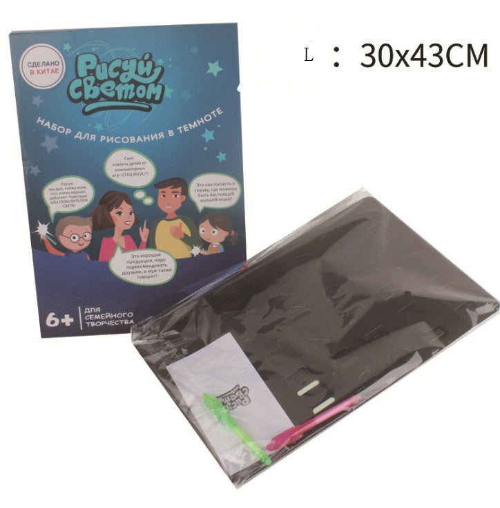 3D Magic Drawing Pad Educational Light Up Board