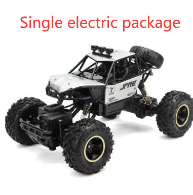 2.4Ghz Remote Control Car High Speed RC Toy