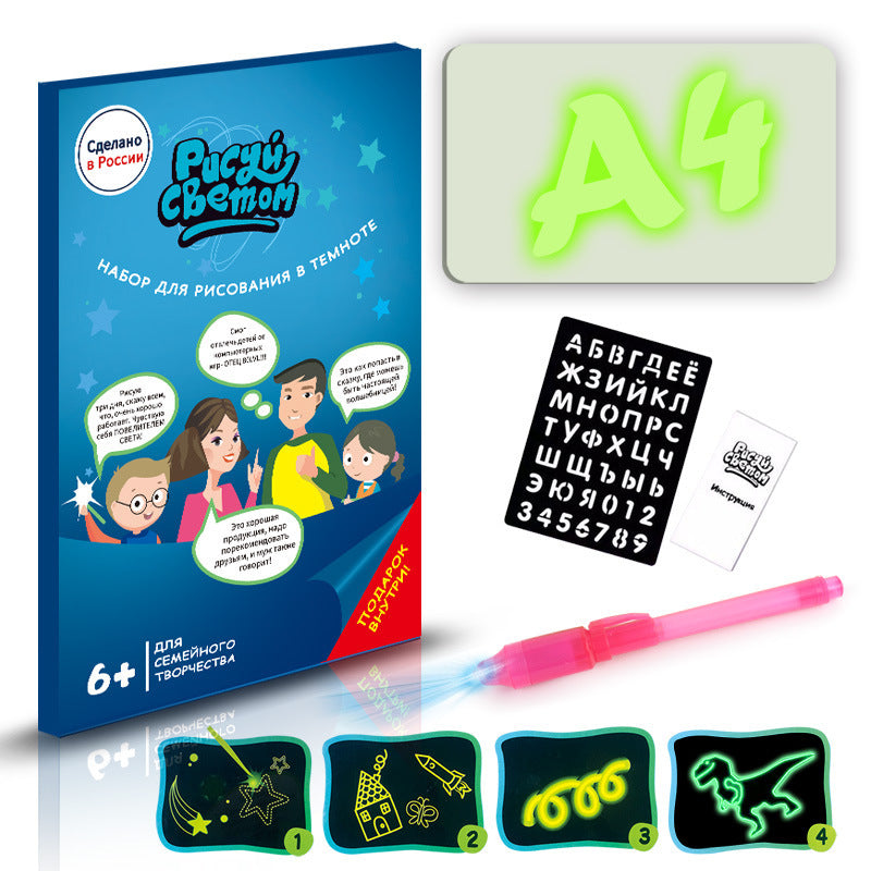 3D Magic Drawing Pad Educational Light Up Board