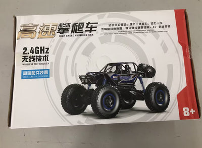 2.4Ghz 4WD RC Car High Speed Off-Road Truck Toy