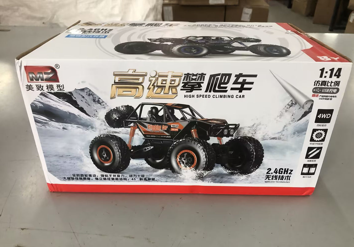 2.4Ghz 4WD RC Car High Speed Off-Road Truck Toy