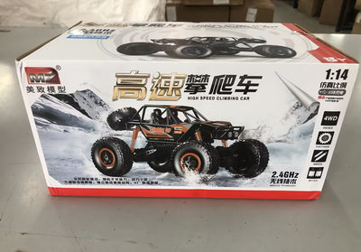 2.4Ghz 4WD RC Car High Speed Off-Road Truck Toy